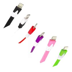 Buy 1m Flat iPhone Sync Data Charging Cable | Express Highs UK