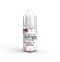 5mg Ohm Boy Volume II 10ml Nic Salt (50VG/50PG)