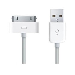 Buy 1m 30Pin iPhone USB Power Adaptor Cable | Express Highs UK